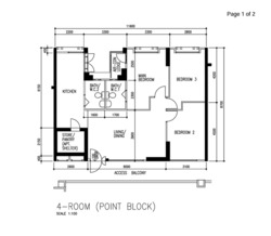 Blk 131B KIM TIAN VISTA (Bukit Merah), HDB 4 Rooms #599051681